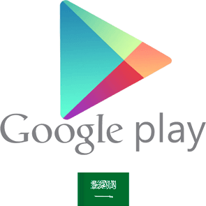 KSA Google play