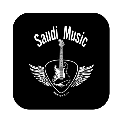 Saudi Music - Instruments
